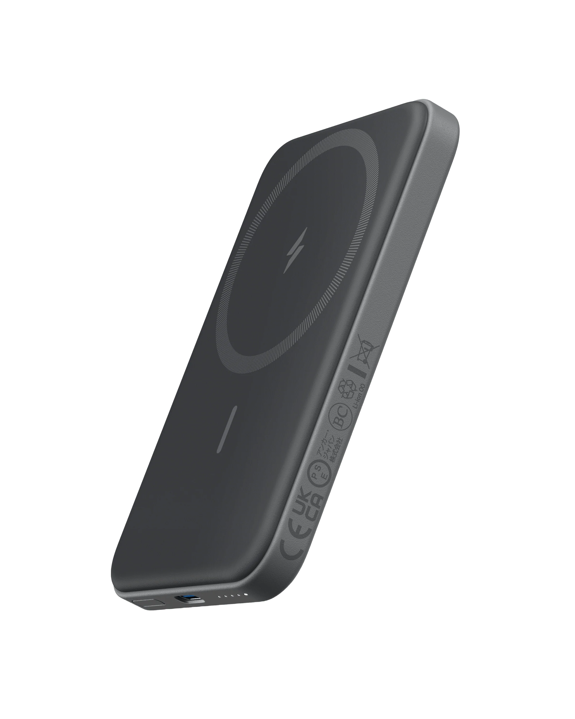 Anker <b>621</b> Magnetic Battery (MagGo)