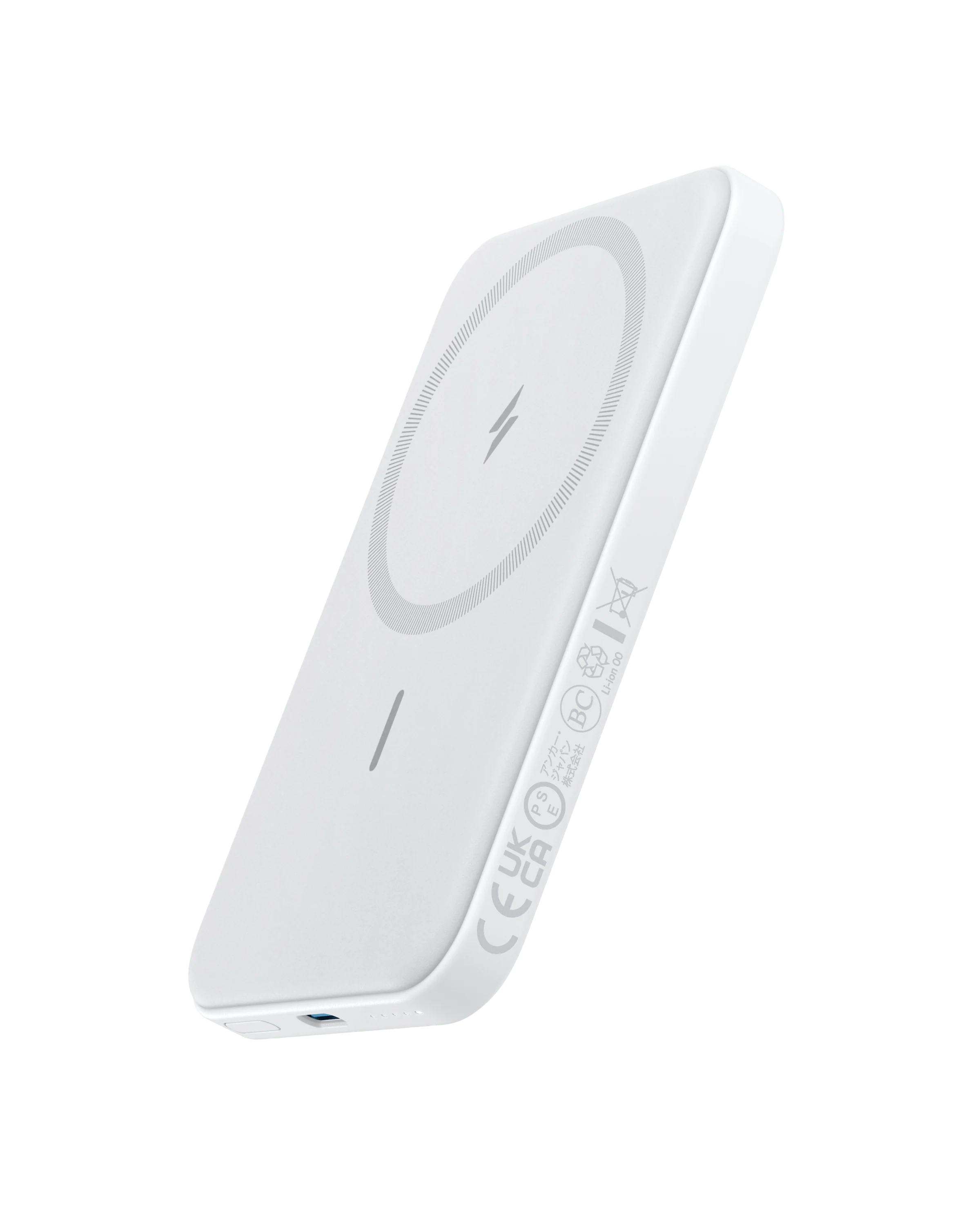 Anker <b>621</b> Magnetic Battery (MagGo) - Image 7