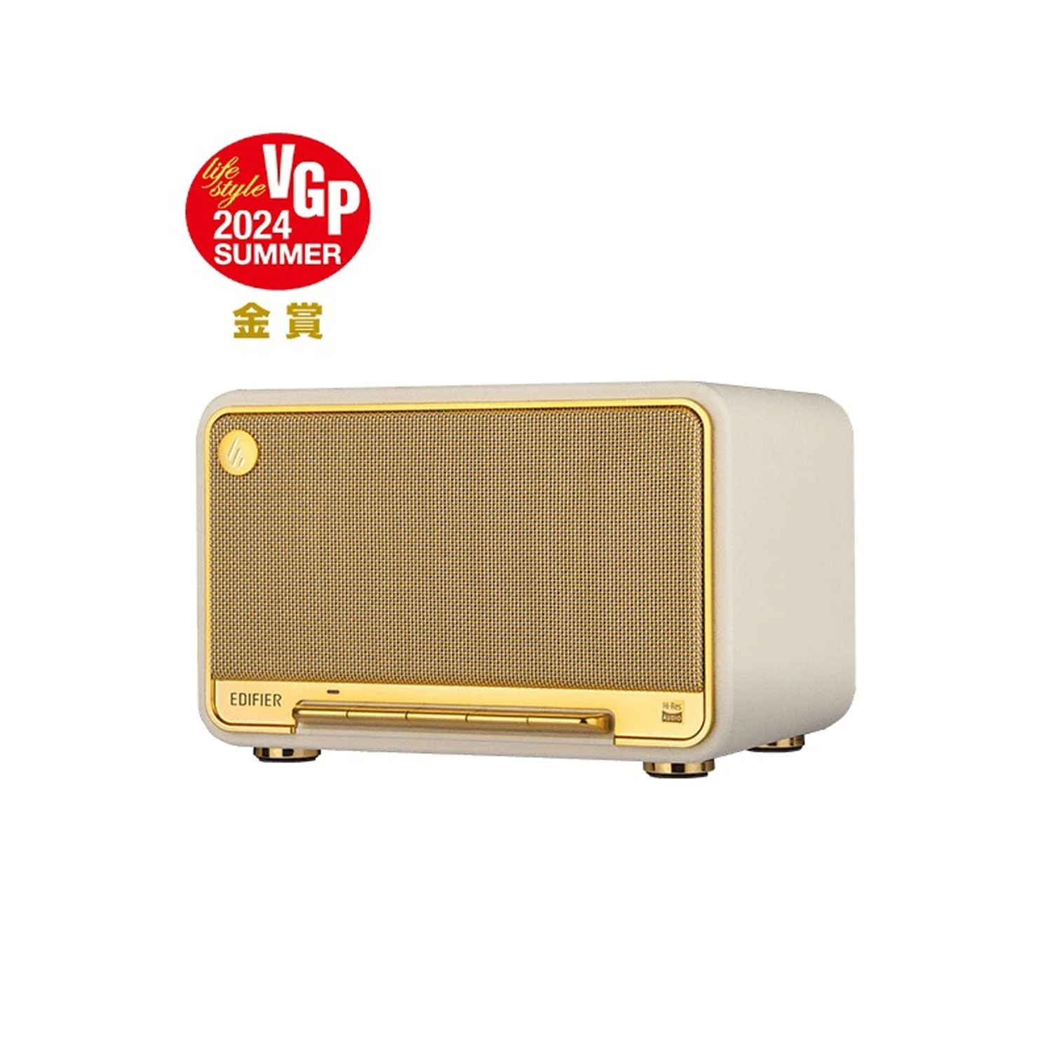 Edifier 60-Watt-Continuous Bluetooth Retro Rechargeable Tabletop Speaker, D32, Ivory - Image 4