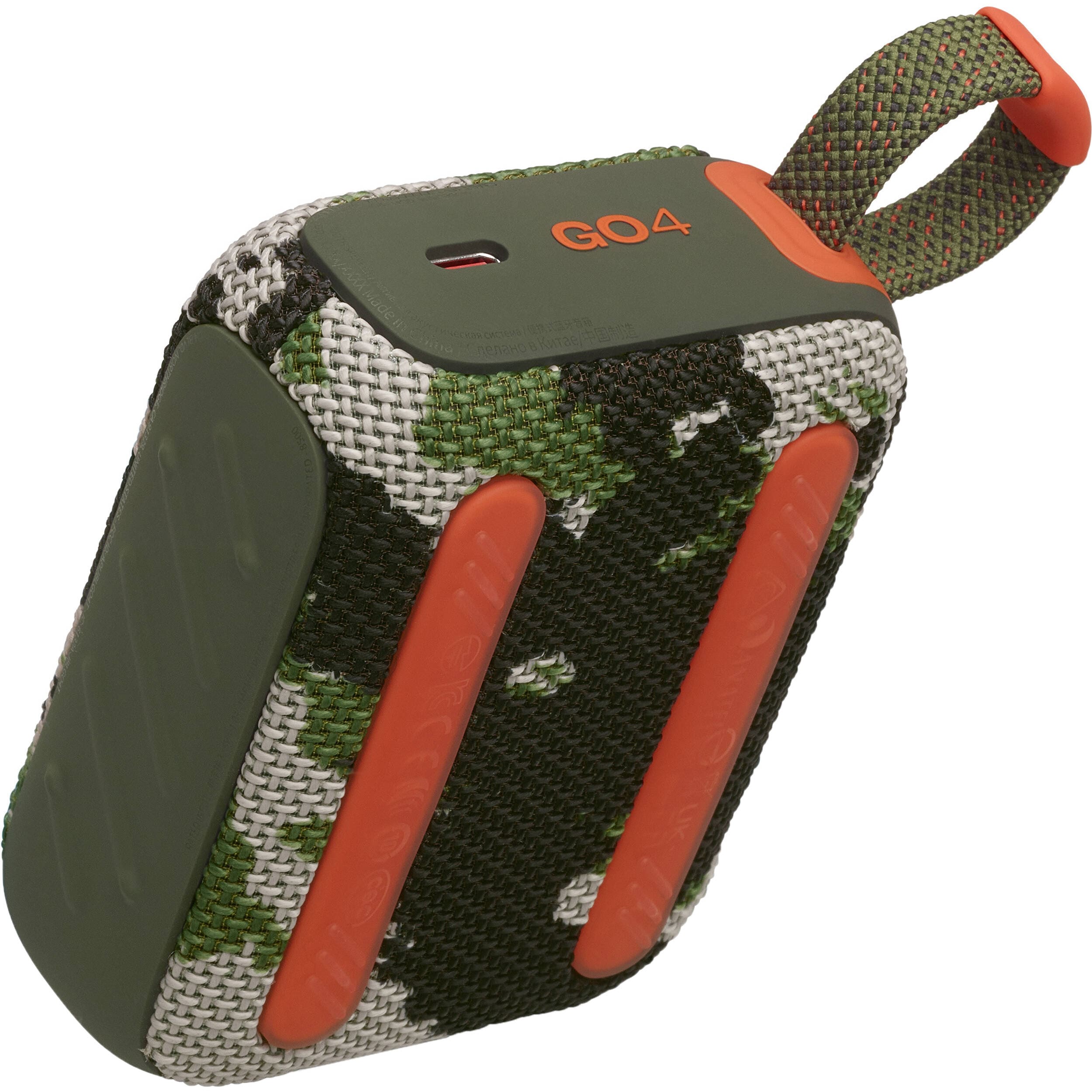 JBL Go 4 Portable Waterproof Bluetooth Speaker, Camo - Certified Refurbished - Image 11