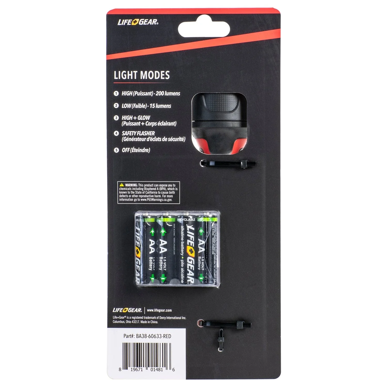 Life+Gear 200-Lumen Stormproof Signal Light with Safety Whistle, BA38-60633-RED - Image 3