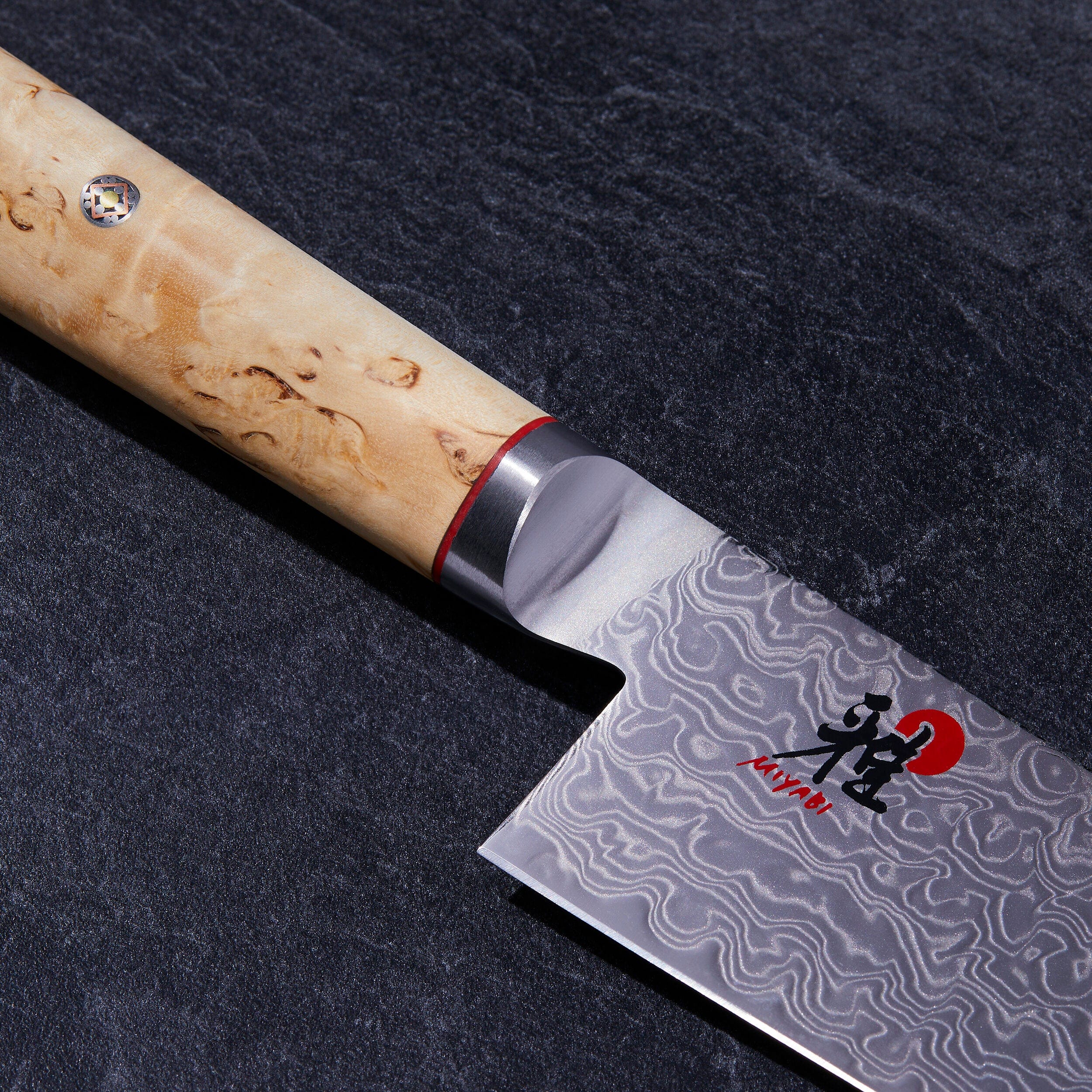 Miyabi Birchwood SG2 8-inch Chef's Knife - Image 3