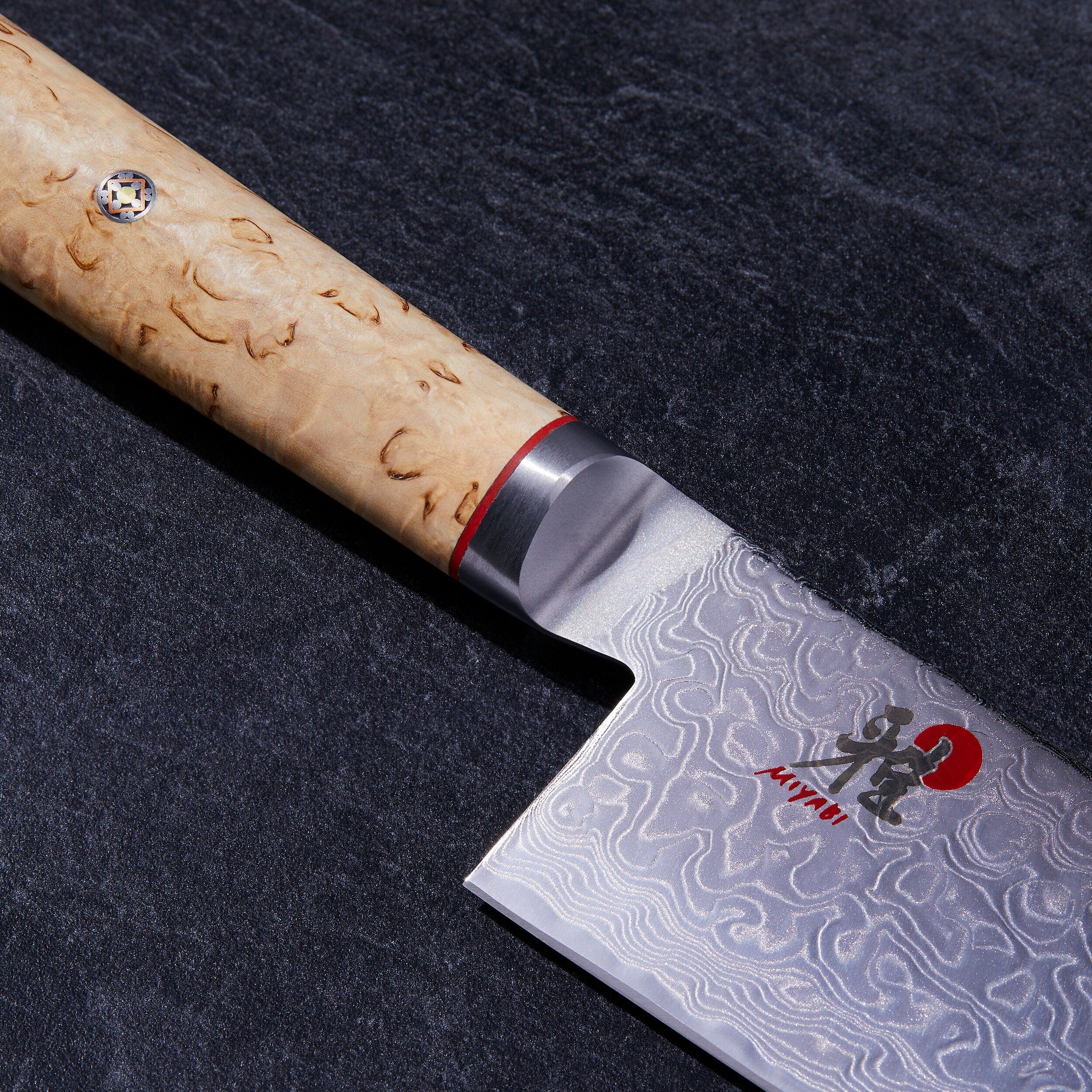 Miyabi Birchwood SG2 9-inch Chef's Knife - Image 3