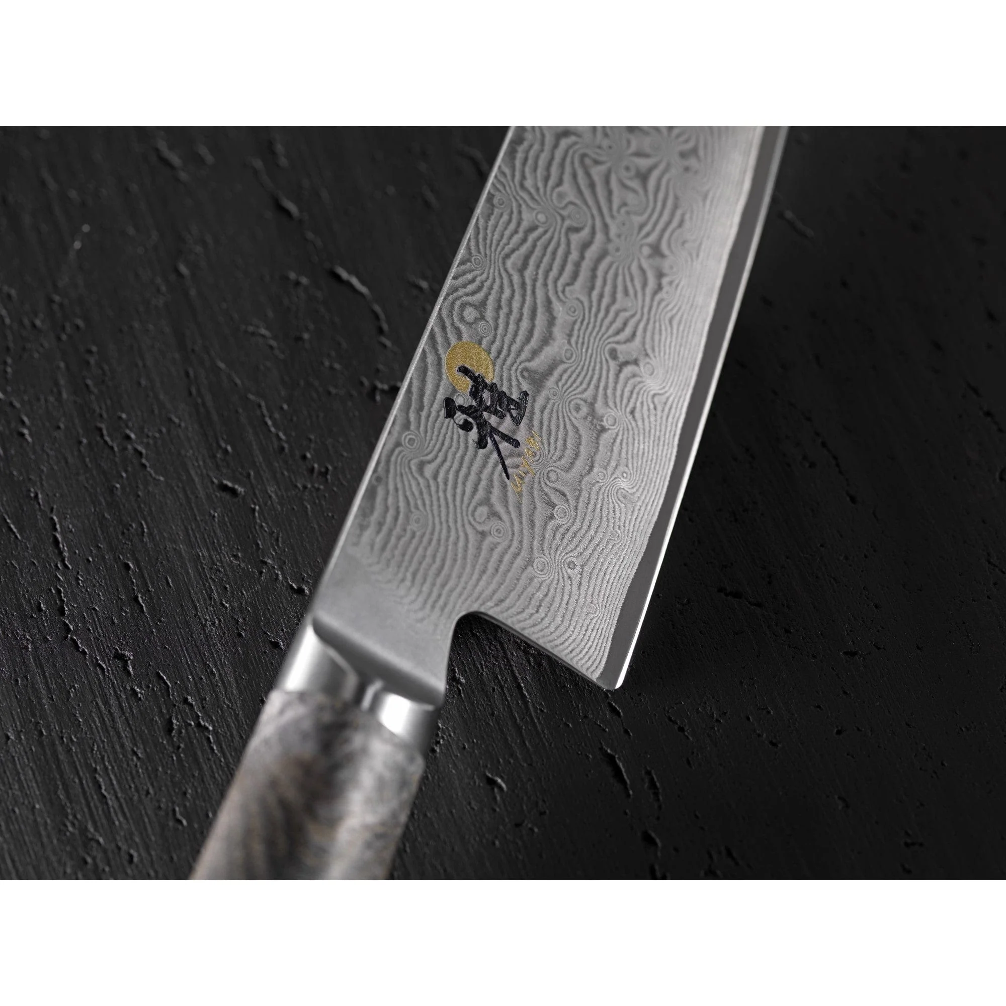 Miyabi Black 5000MCD67 5.25-inch Prep Knife - Image 4
