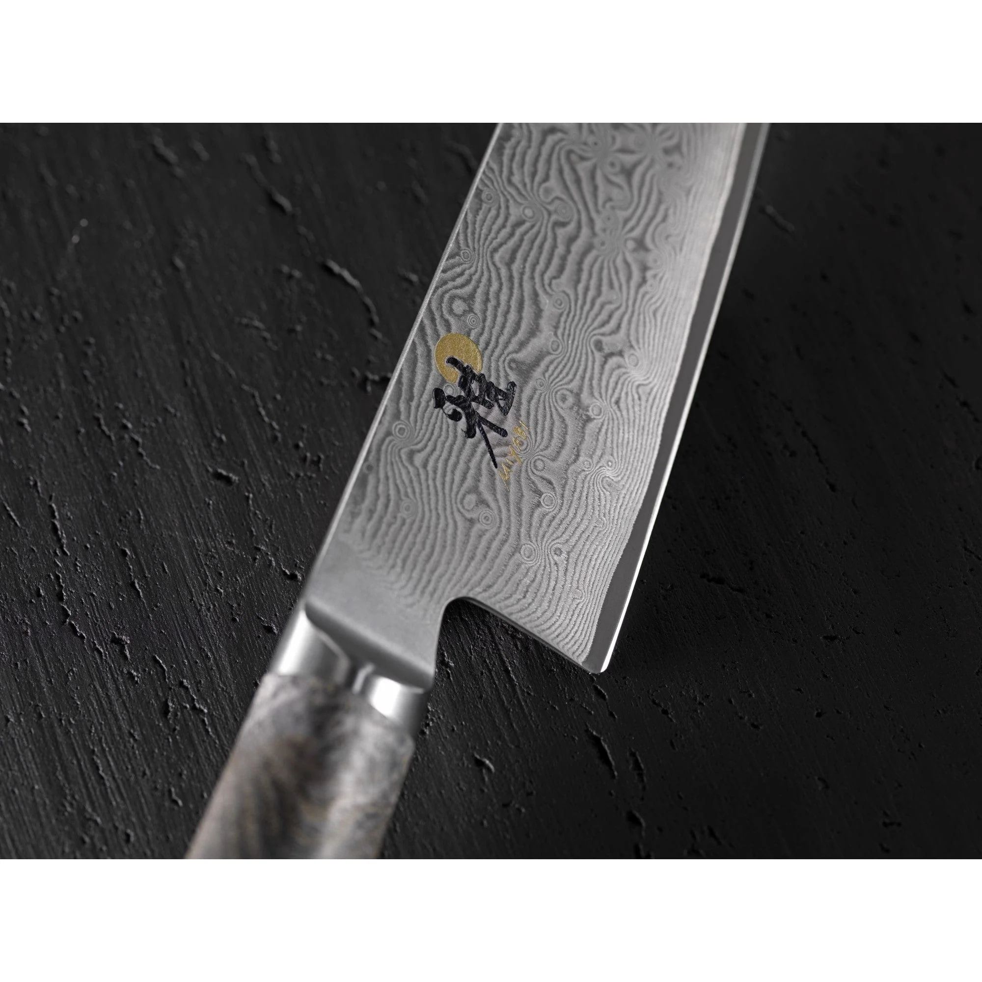 Miyabi Black 5000MCD67 9.5-inch Slicing Knife - Image 4