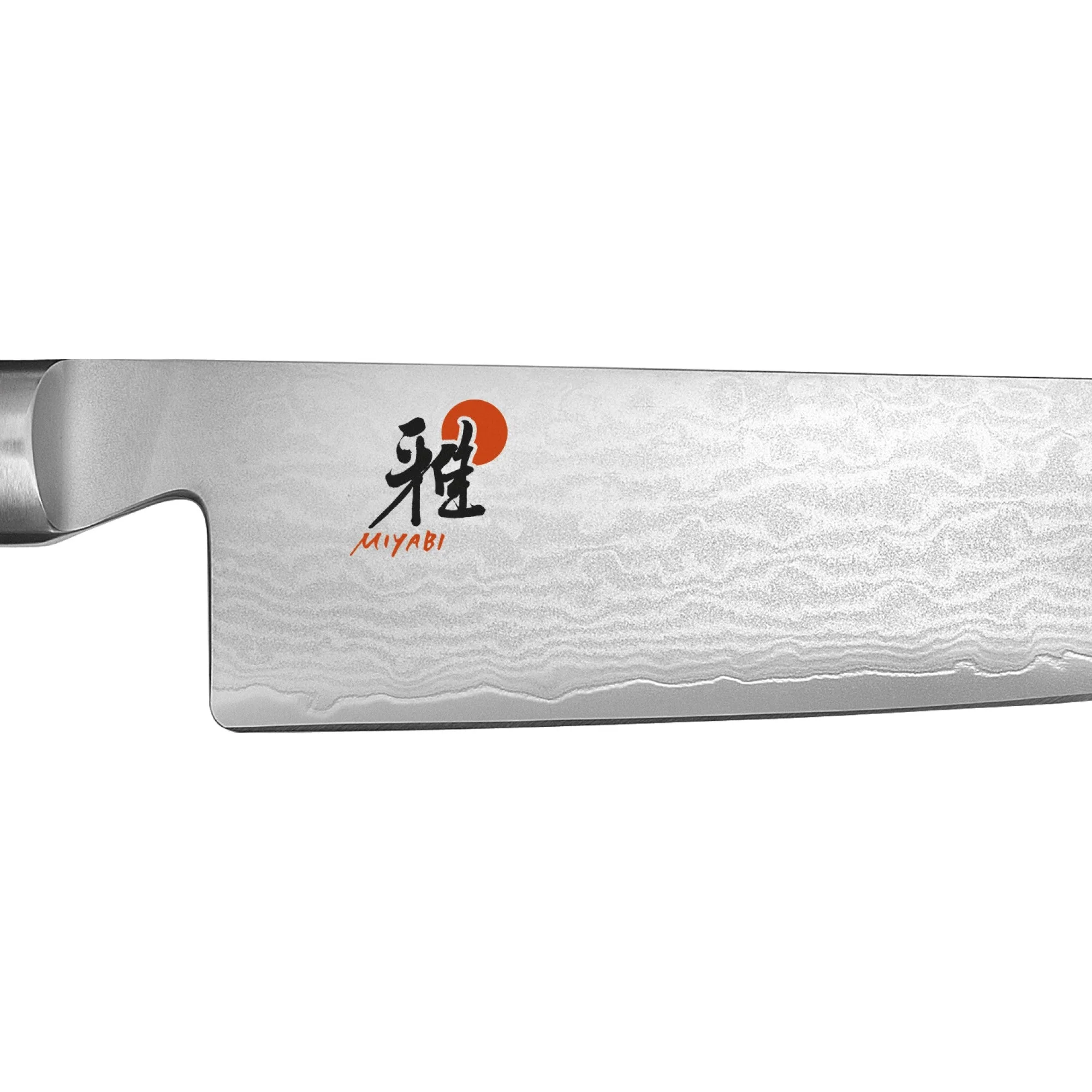 Miyabi Kaizen 6-inch Utility Knife - Image 3