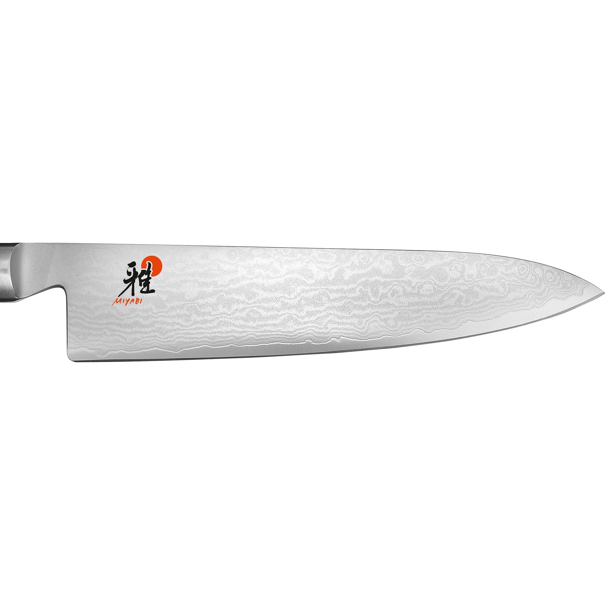 Miyabi Kaizen 8-inch Chef's Knife - Image 3
