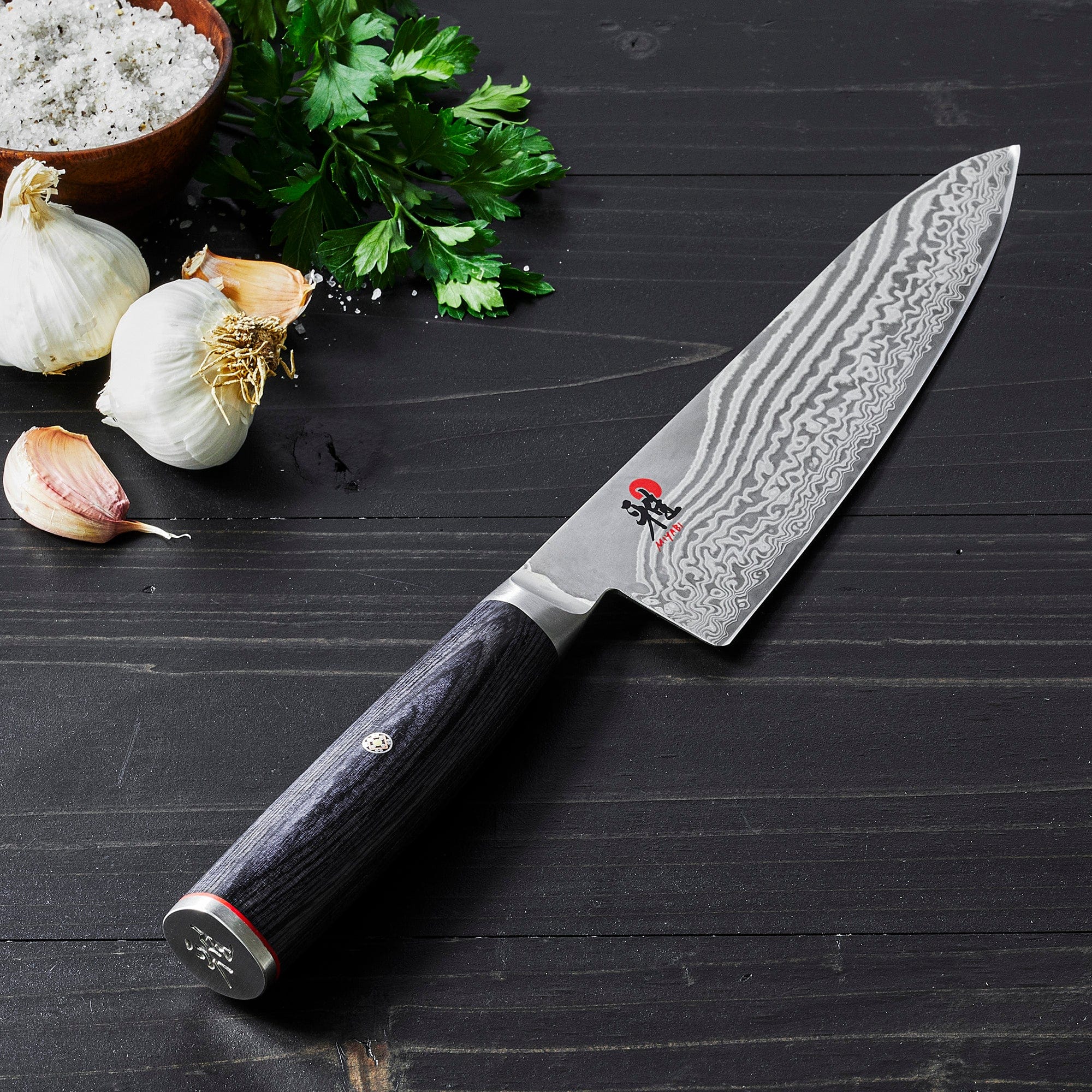 Miyabi Kaizen II 8-inch Chef's Knife - Image 4
