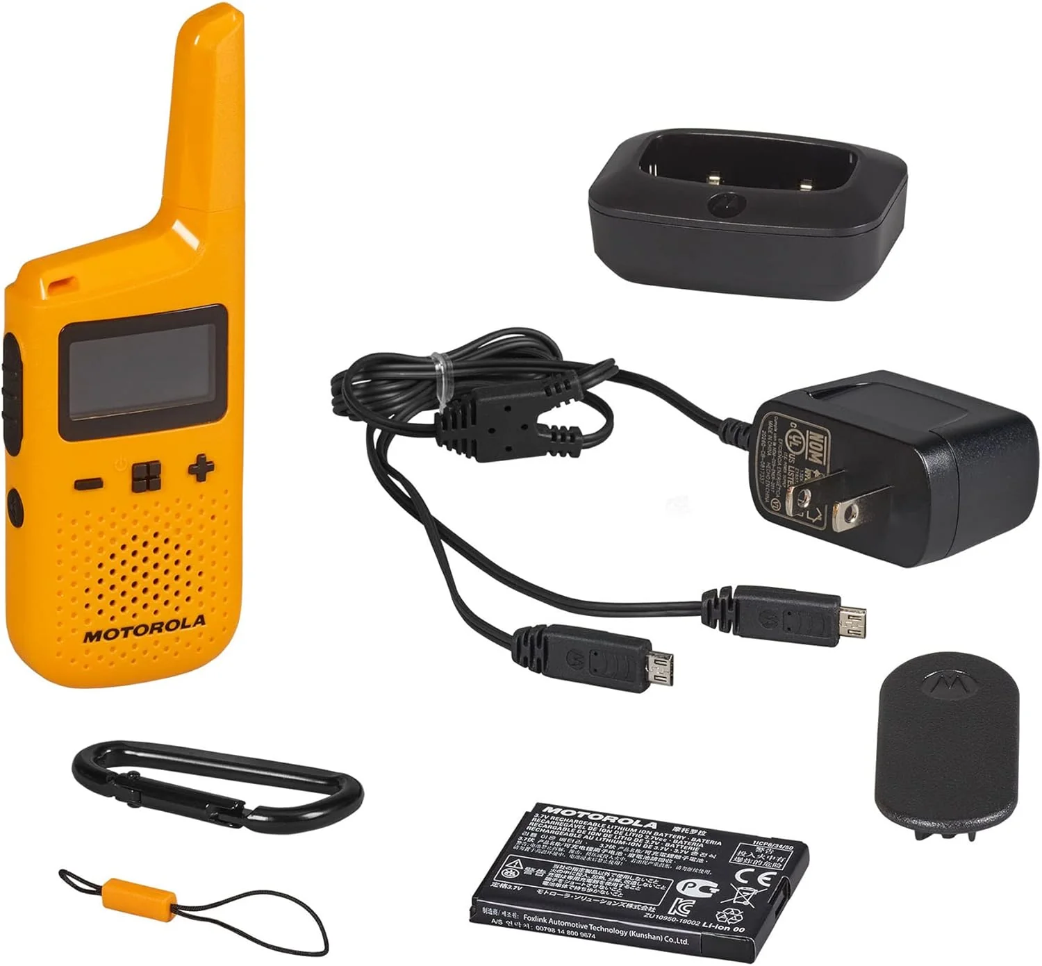 Motorola Solutions Talkabout Rechargeable 25-Mile Two-Way Radio, Yellow - Image 7