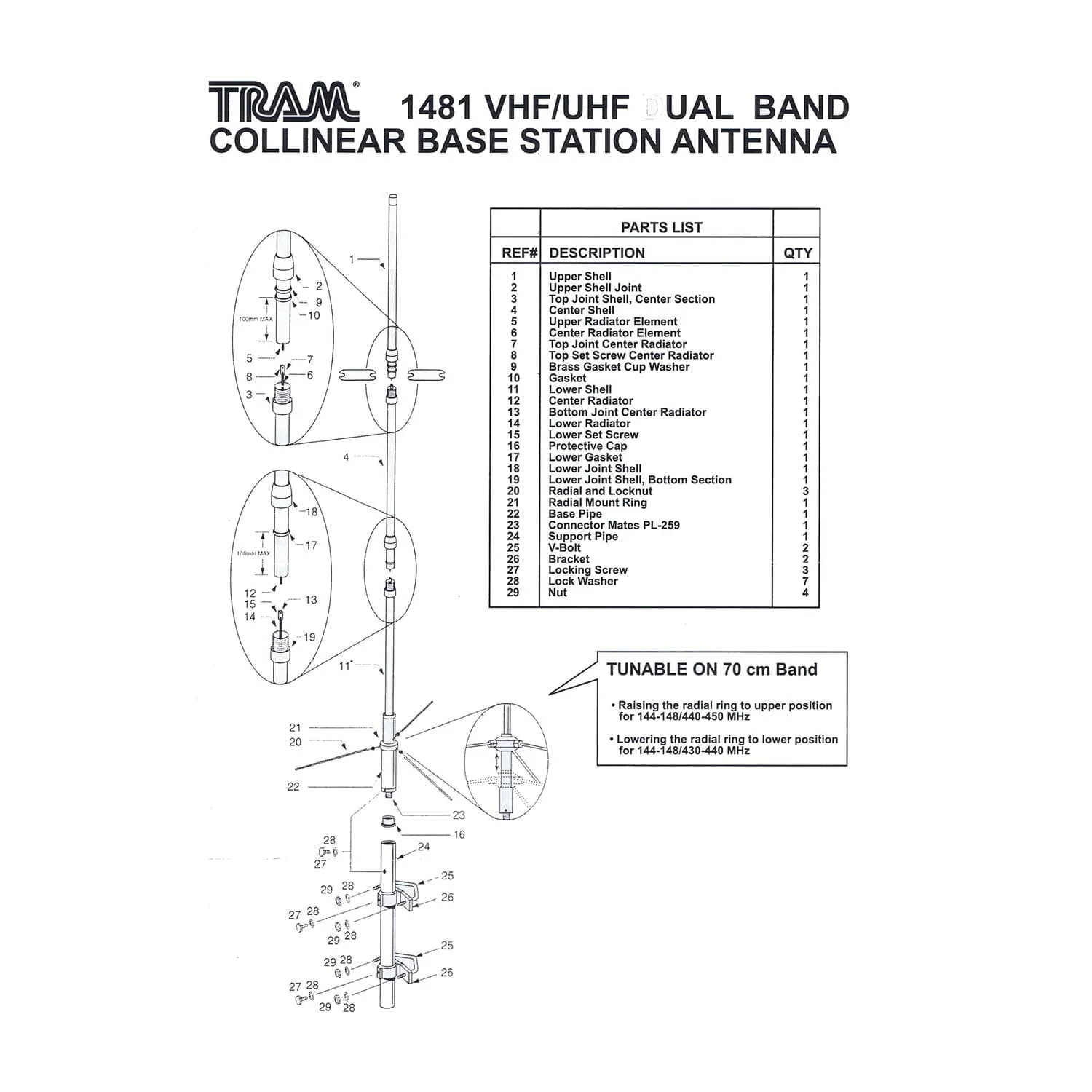 Tram 200-Watt Dual-Band 3-Section Fiberglass Base Antenna with 50-Ohm UHF SO-239 Connector, 17-Ft. Tall, White - Image 3