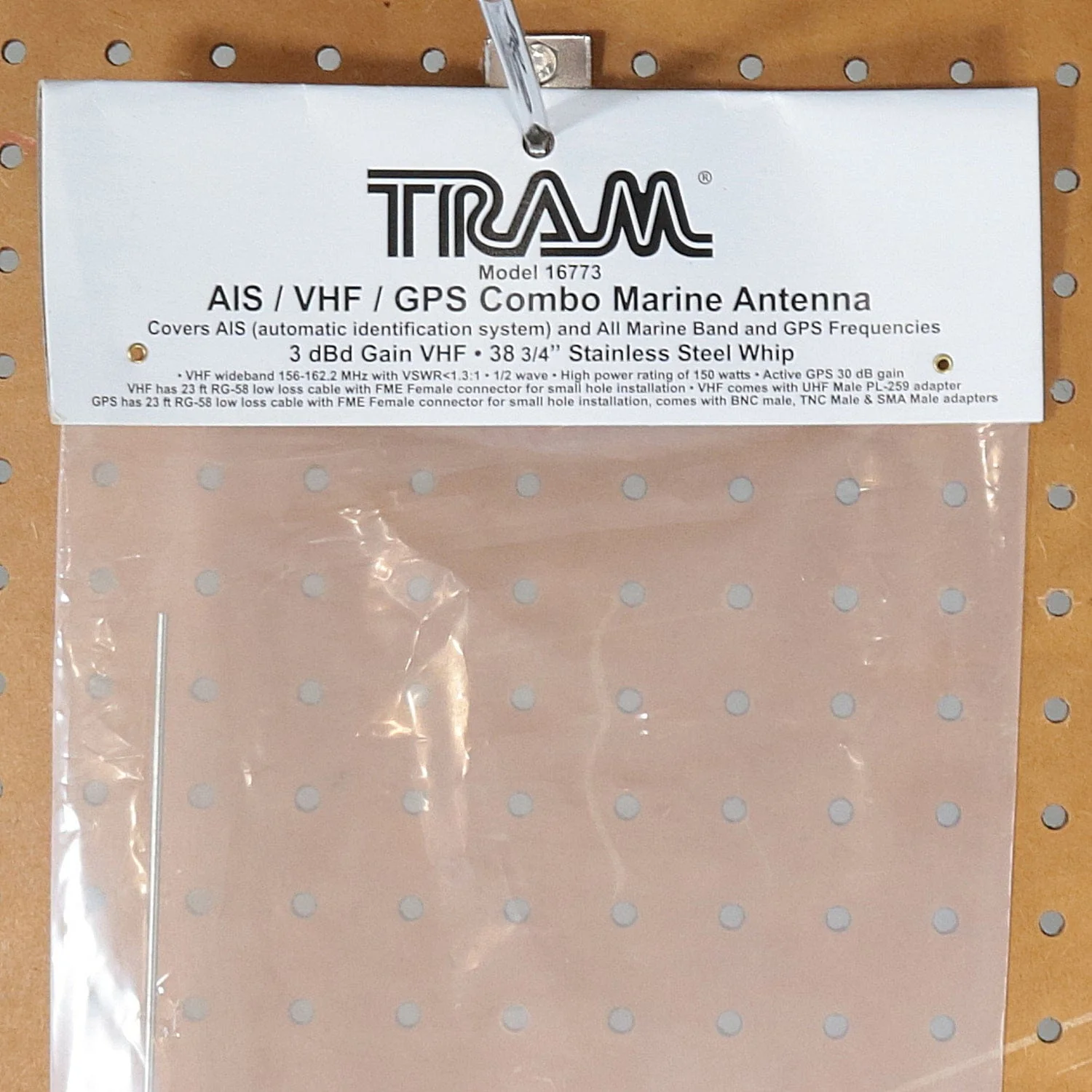 Tram AIS/VHF/GPS Combo Marine Antenna - Image 5